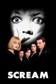 Scream (1996) หวีดสุดขีด