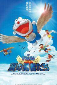 Doraemon The Movie (2001) โดราเอมอน ตอน โนบิตะและอัศวินแดนวิหค