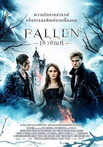 Fallen (2016) เทวทัณฑ์