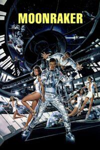 James Bond 007 Moonraker (1979) เจมส์ บอนด์ 007 ภาค 11 พยัคฆ์ร้ายเหนือเมฆ