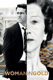 Woman in Gold (2015) ภาพปริศนา ล่าระทึกโลก