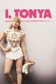 I, Tonya (2017) ทอนย่า บ้าให้โลกคลั่ง