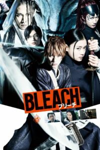 Bleach (2018) เทพมรณะ