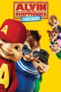 Alvin and the Chipmunks The Squeakquel (2009) แอลวินกับสหายชิพมังค์จอมซน 2