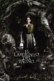 Pan’s Labyrinth (2006) อัศจรรย์แดนฝัน มหัศจรรย์เขาวงกต