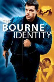 The Bourne 1 Identity (2002) ล่าจารชนยอดคนอันตราย