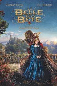 Beauty And The Beast (2014) ปาฏิหาริย์รักเทพบุตรอสูร