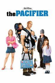 The Pacifier (2005) ปฏิบัติการพี่เลี้ยงพันธุ์ดุ