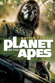 Battle for the Planet of the Apes 5 (1973) ผจญภัยพิภพวานร