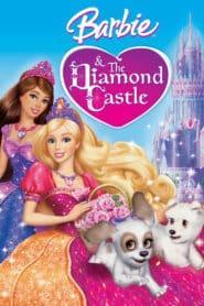 Barbie and the Diamond Castle (2008) บาร์บี้ กับปราสาทแห่งเพชรพลอย