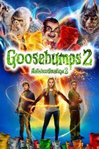 Goosebumps 2 Haunted Halloween (2018) คืนอัศจรรย์ขนหัวลุก หุ่นฝังแค้น