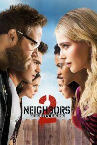 Neighbors 2 Sorority Rising (2016) เพื่อนบ้านมหา(บรร)ลัย 2