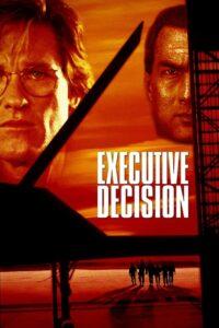 Executive Decision (1996) ยุทธการดับฟ้า