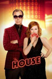 The House (2017) เปลี่ยนบ้านให้เป็นบ่อน