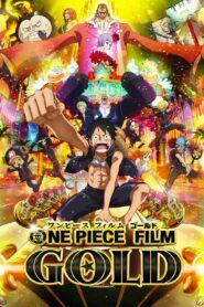 One Piece Film GOLD (2016) วัน พีช ฟิล์ม โกลด์