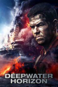 Deepwater Horizon (2016) ฝ่าวิบัติเพลิงนรก