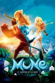 Mune Guardian of the Moon (2015) มูนเทพพิทักษ์แห่งดวงจันทร์