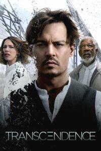 Transcendence (2014) คอมพ์สมองคนพิฆาตโลก