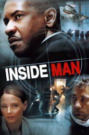 Inside Man (2006) ล้วงแผนปล้น คนในปริศนา