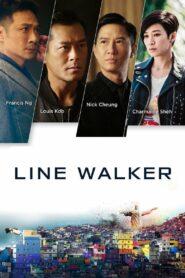 Line Walker (2016) ล่าจารชน