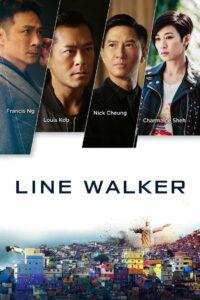 Line Walker (2016) ล่าจารชน