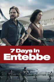 7 Days in Entebbe (2018) เที่ยวบินนรกเอนเทบเบ้