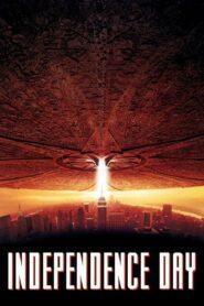 Independence Day (1996) ไอดี 4 สงครามวันดับโลก