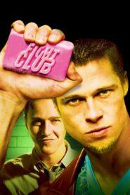 Fight Club (1999) ไฟท์ คลับ ดิบดวลดิบ