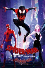 Spider-Man Into the Spider-Verse (2018) สไปเดอร์-แมน: ผงาดสู่จักรวาล-แมงมุม