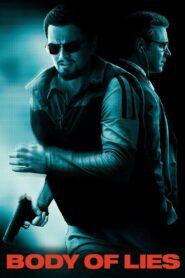 Body of Lies (2008) แผนบงการ ยอดจารชนสะท้านโลก