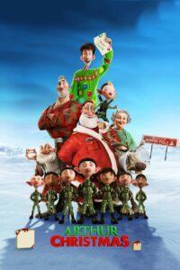 Arthur Christmas (2011) ของขวัญจานด่วน ป่วนคริสต์มาส