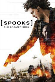 Spooks The Greater Good (2015) ปฏิบัติการล้างวินาศกรรม