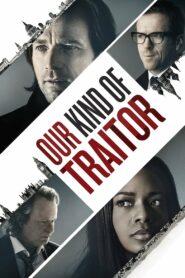 Our Kind of Traitor (2016) แผนซ้อนอาชญากรเหนือโลก