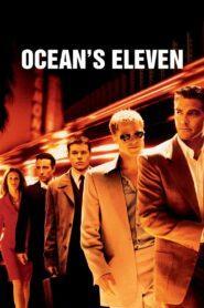 Ocean’s Eleven (2001) คนเหนือเมฆปล้นลอกคราบเมือง