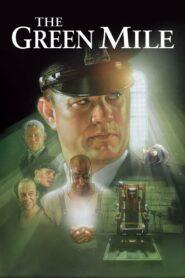 The Green Mile (1999) ปาฏิหาริย์แดนประหาร