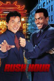 Rush Hour (1998) คู่ใหญ่ฟัดเต็มสปีด