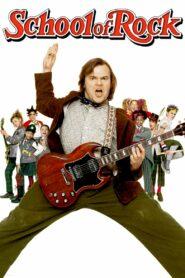 School of Rock (2003) ครูซ่าเปิดตำราร็อค